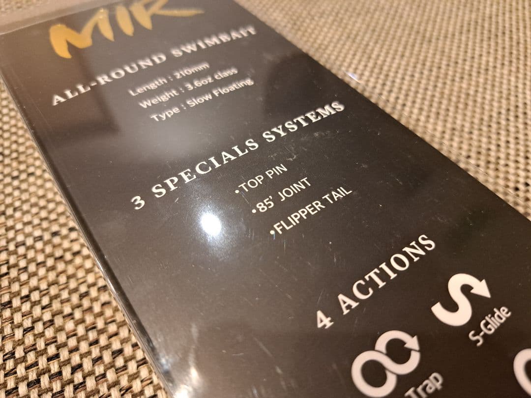 ルアー・フライ DOUBLE.H MIR