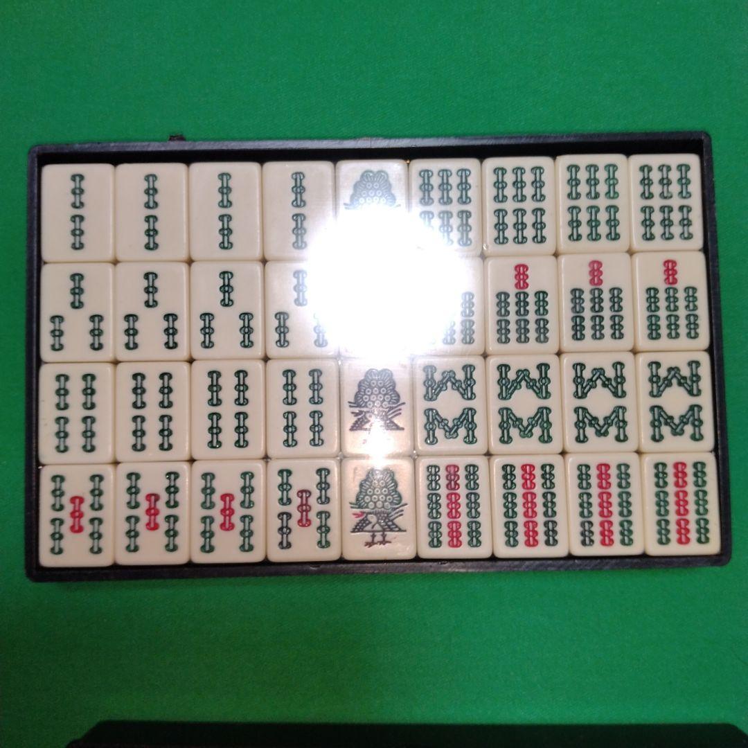 希少　ビィンテージ　麻雀牌　マ−ジャンパイセット　高級　重量牌　新品未開封