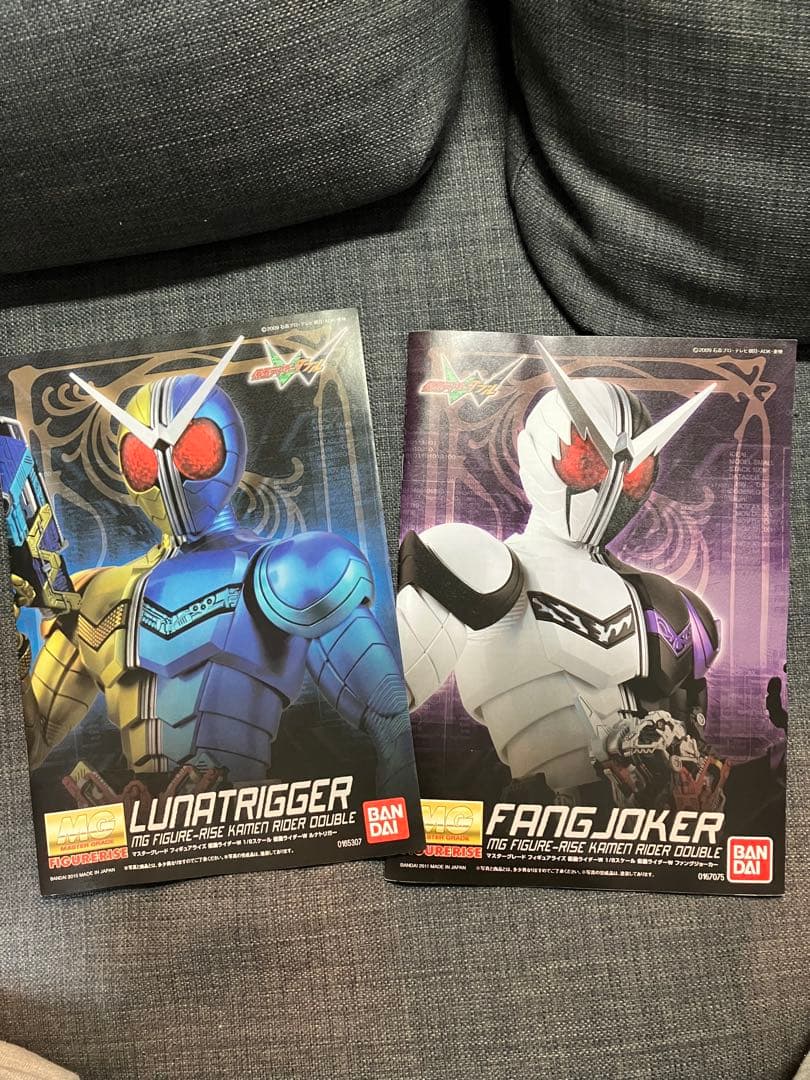 仮面ライダーW プラモデル MG 2点セット