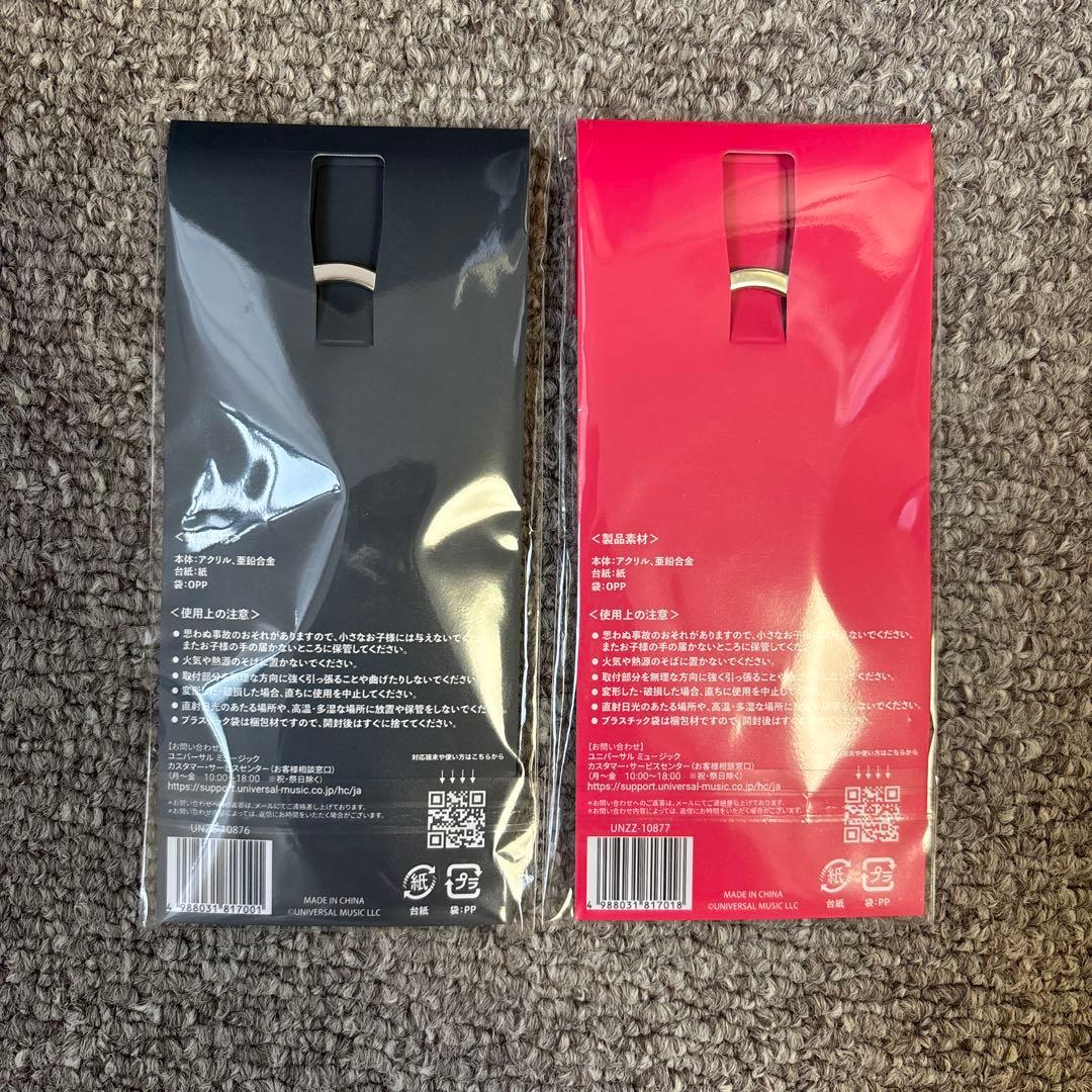 RADWIMPS 特別展 NFC ジャケットキーホルダー