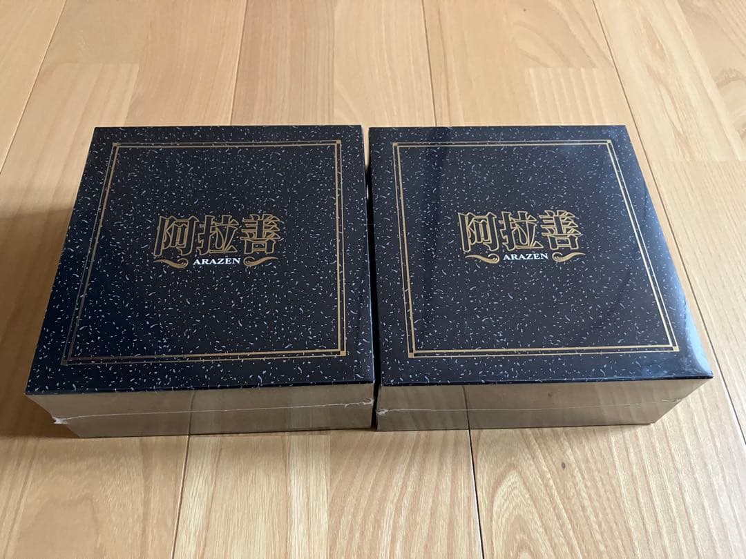 【マイクロアルジェ　阿拉善【限定一名様】〈未開封2箱〉