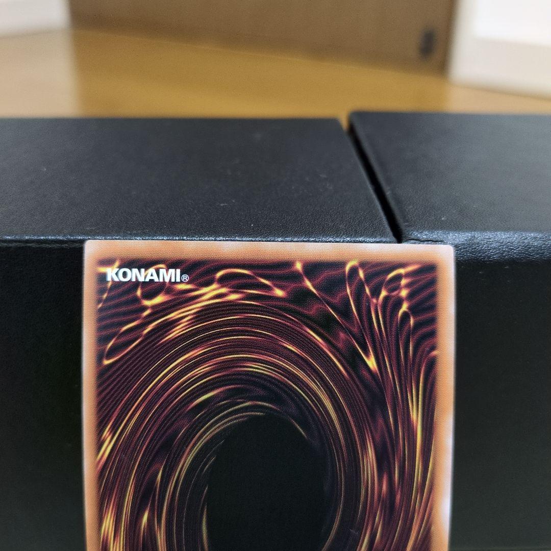 三幻神　オシリス　ラー　オベリスク　アルティメットレア