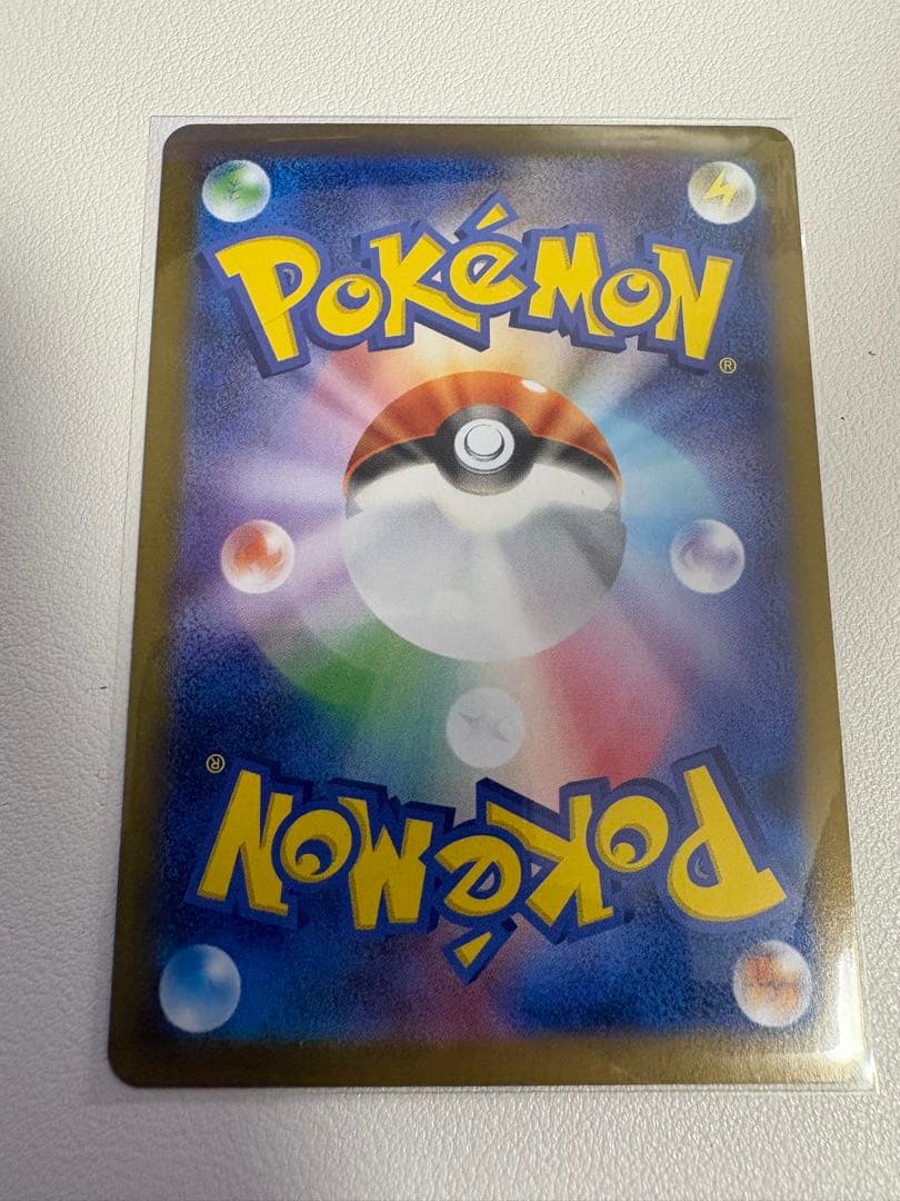 y*i様 ポケモンカード サポートSR まとめ売り