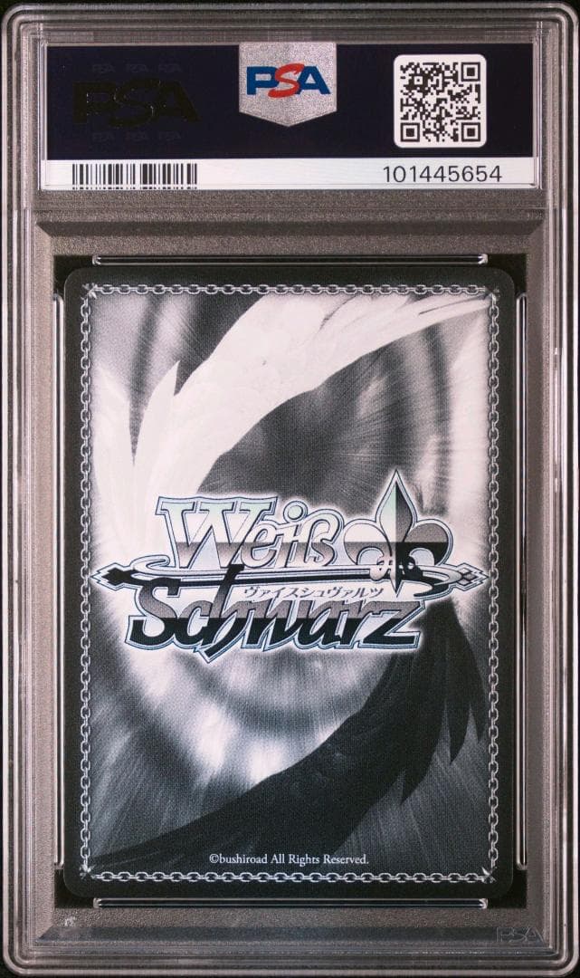 ヴァイスシュヴァルツ 魔法使いフリーレン 勇者ヒンメル SP PSA10 連番