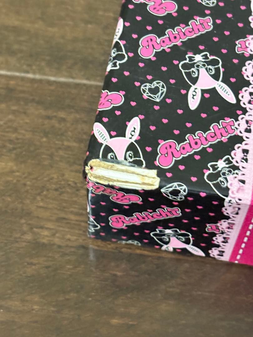 プリズムストーン あいらスタイル トランク