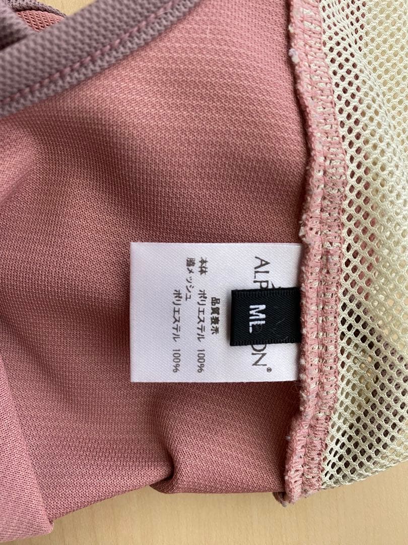 茶*遅様 ALPHAICON クールタンクトップ ML スヌードSセットピンク