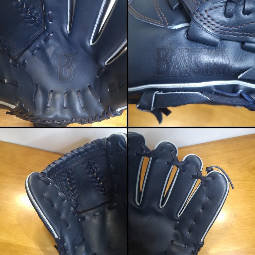 ミズノ 三浦大輔モデル DeNA ベイスターズグラブ 美品 投手用 軟式グローブ