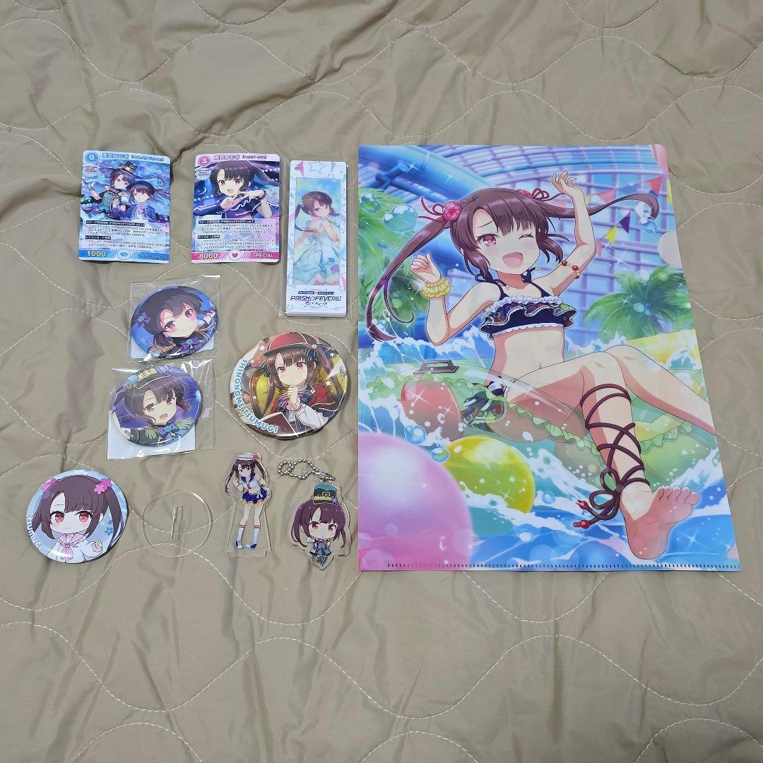 【バラ売り可】オンゲキ 東雲つむぎ グッズまとめ売り