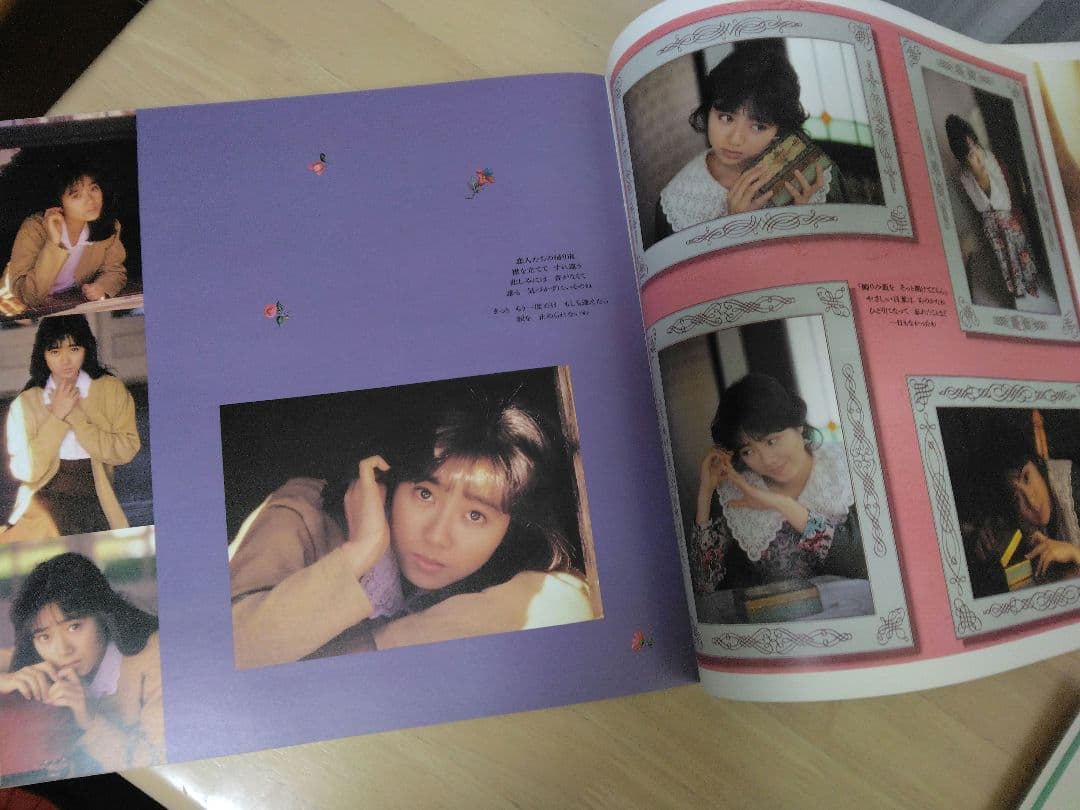 吉田真里子　CD　特典　直筆サイン　雑誌付録ポスター　会員証　チラシ　写真