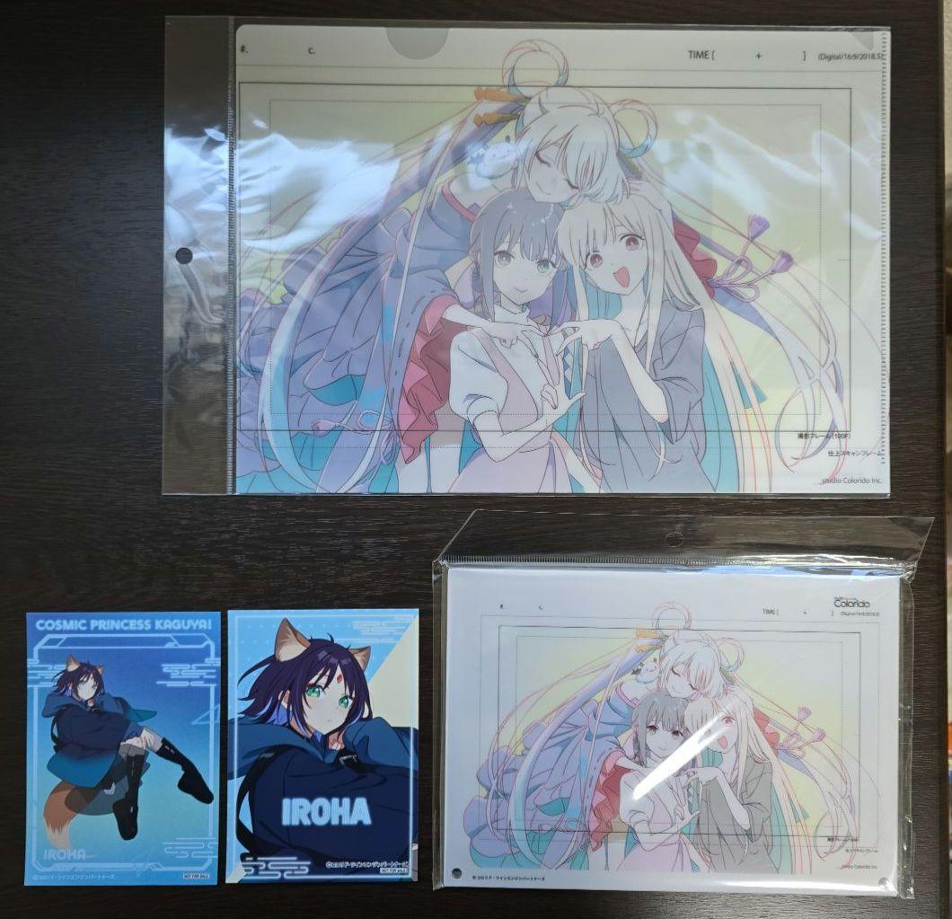 超かぐや姫！　ラフ原画アクリルパネル、クリアファイルセット