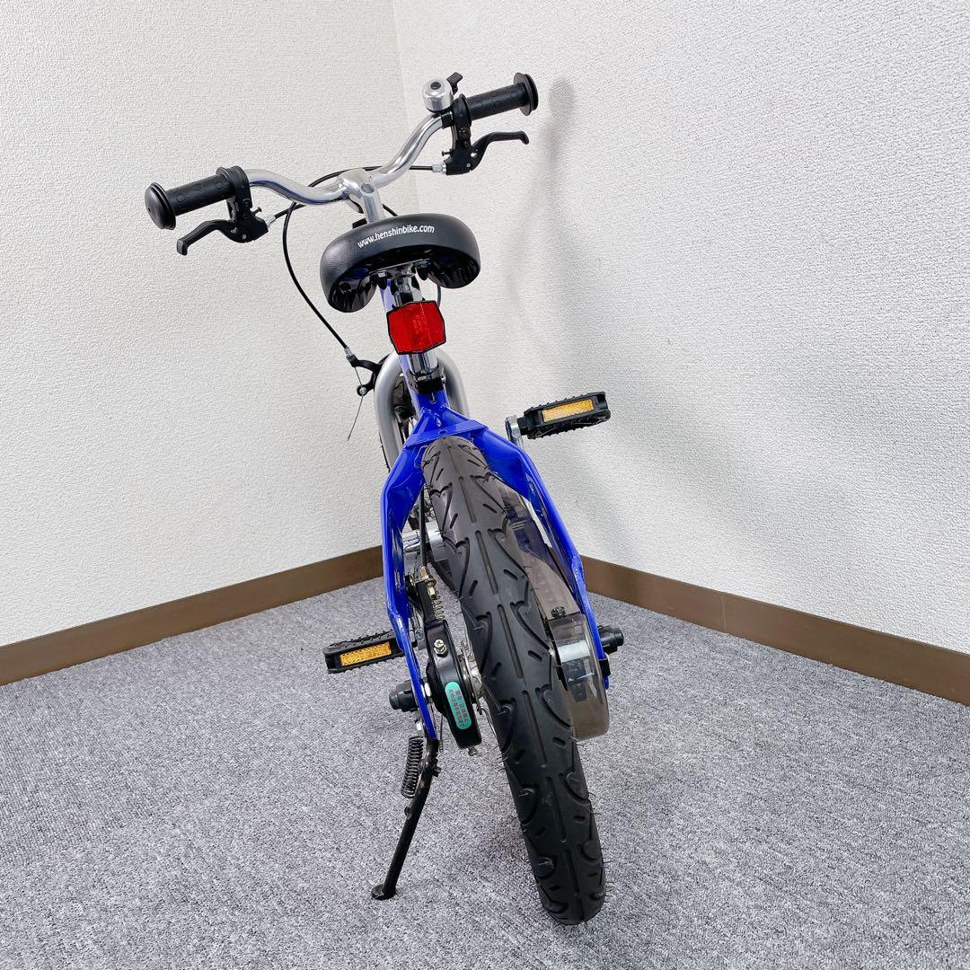へんしんバイク X14 自転車 幼児用 キック バイク 青