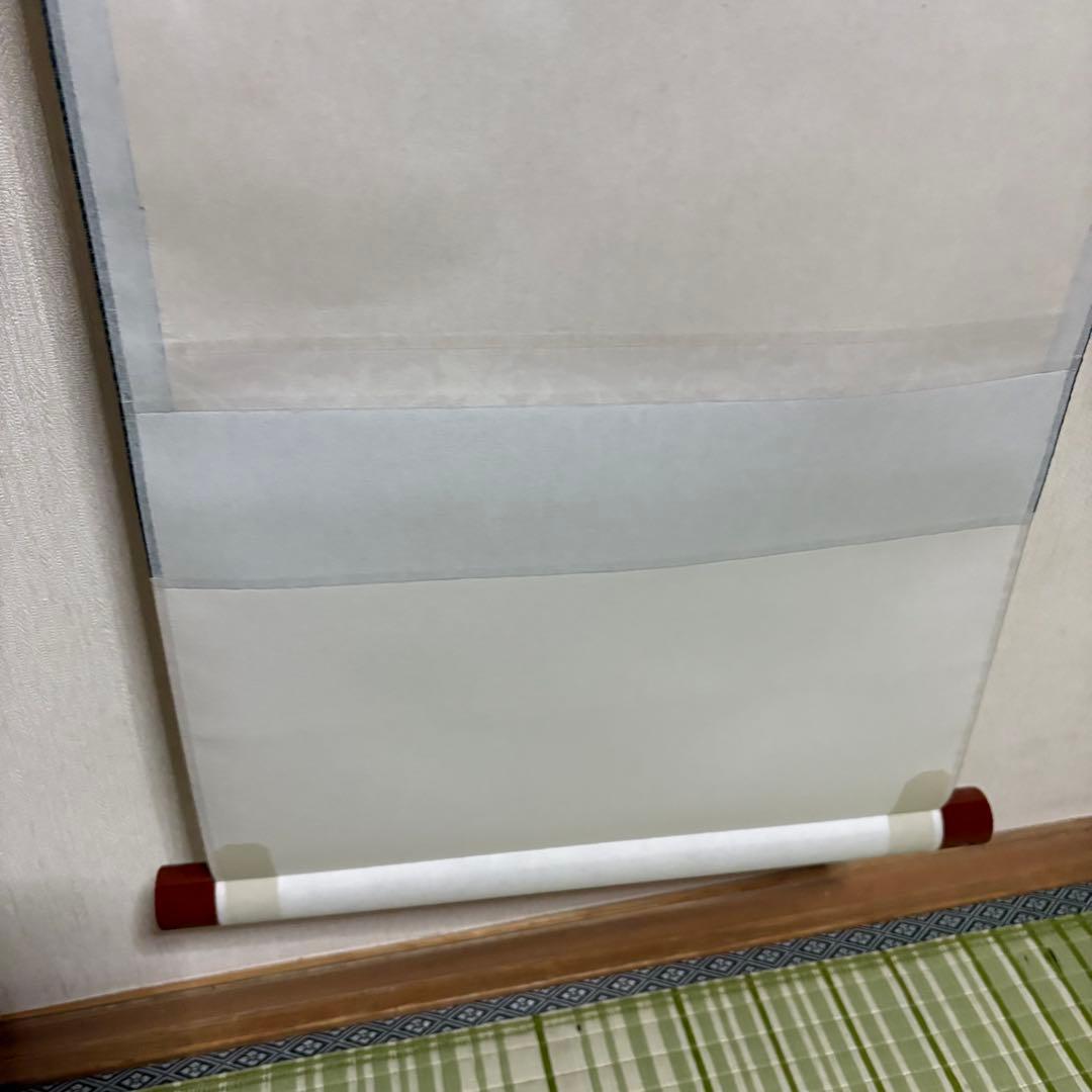 上村米重　掛け軸　大徳寺　臨済宗　紅葉　岩　池　薫風　　　龍門山　掛軸