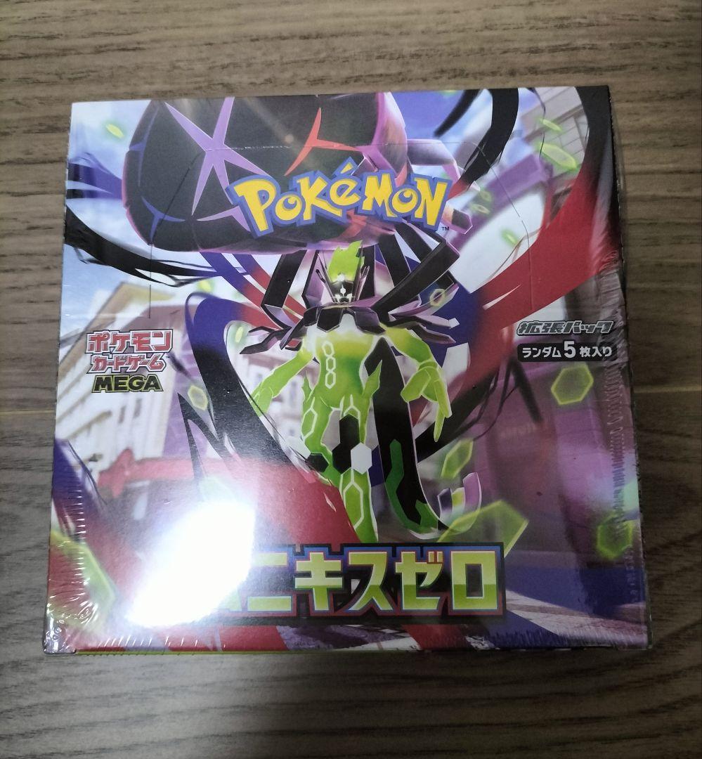 ポケモンカード　ムニキスゼロ　新品未開封シュリンク付き　1BOX