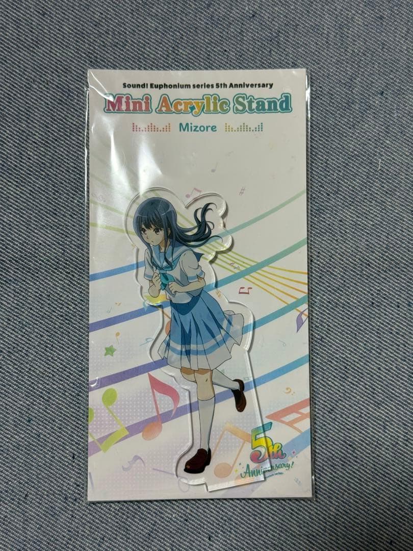 響け！ユーフォニアム アクスタ、タペストリー 傘木希美、鎧塚みぞれ 4点セット