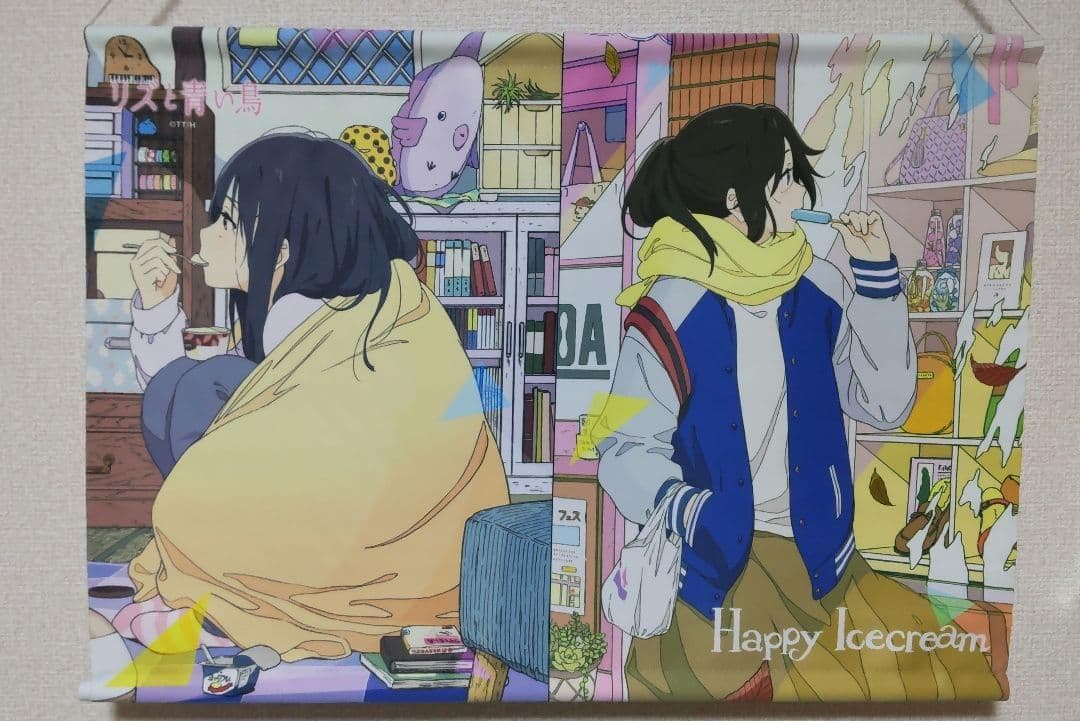 響け！ユーフォニアム アクスタ、タペストリー 傘木希美、鎧塚みぞれ 4点セット