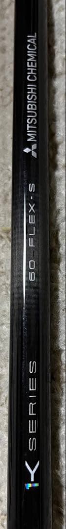 キャロウェイドライバー用 三菱ケミカル 1Kプロ　ブルー　60Sフレックス