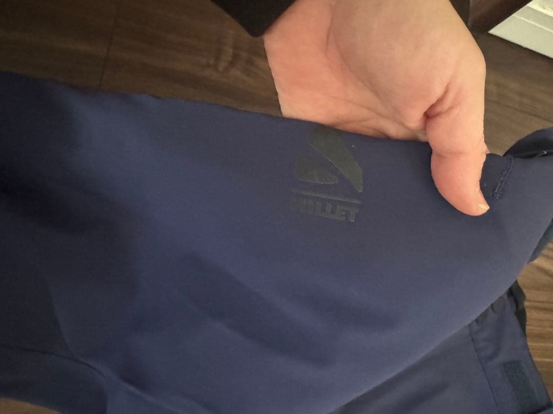 MILLET ミレー スキーパンツ（メンズXS／JP S）】