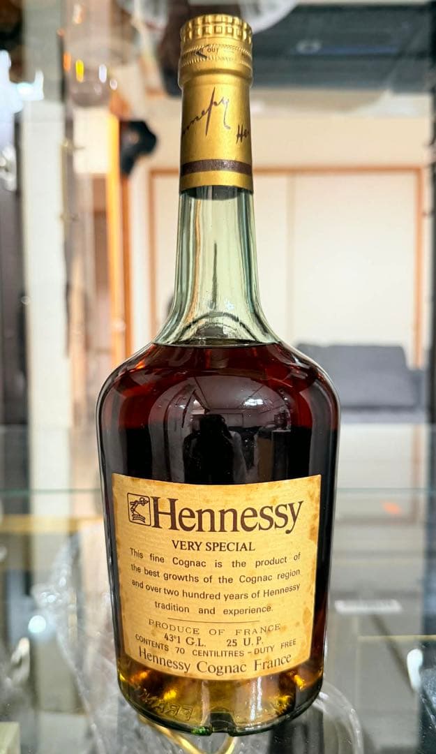Hennessy Very Special コニャック 700ml.