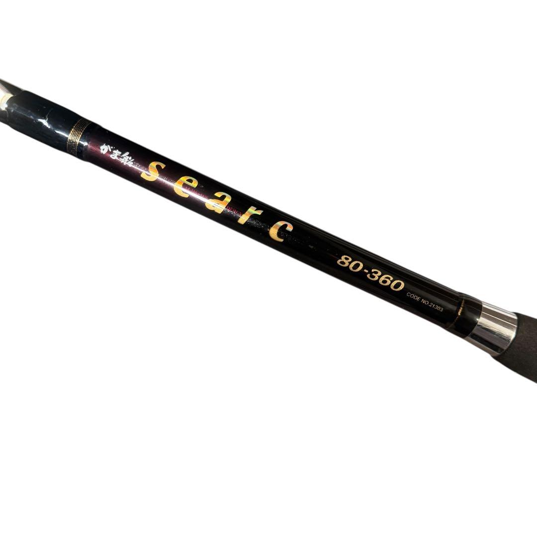 がま船　シーアーク　80-360