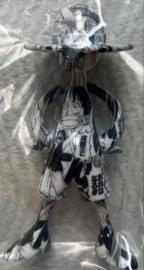 【超良イラスト】ルフィズ　海賊王におれはなる