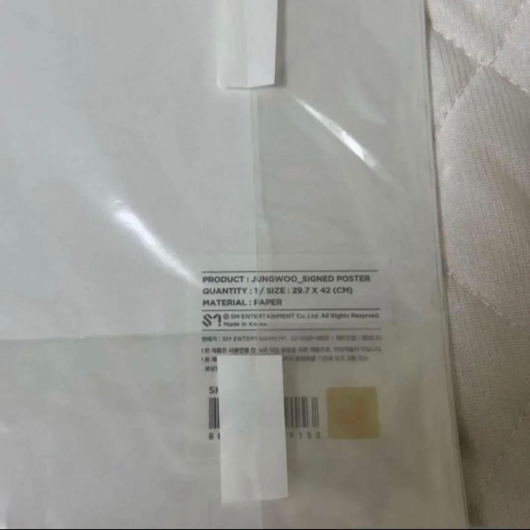 NCT 127 ジョンウ 直筆サイン チェキ ポスター セット