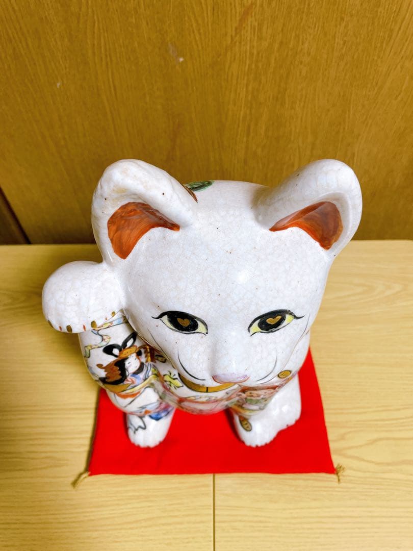 【入手困難】美濃焼 和田一人 七福神招き猫(大) 右手