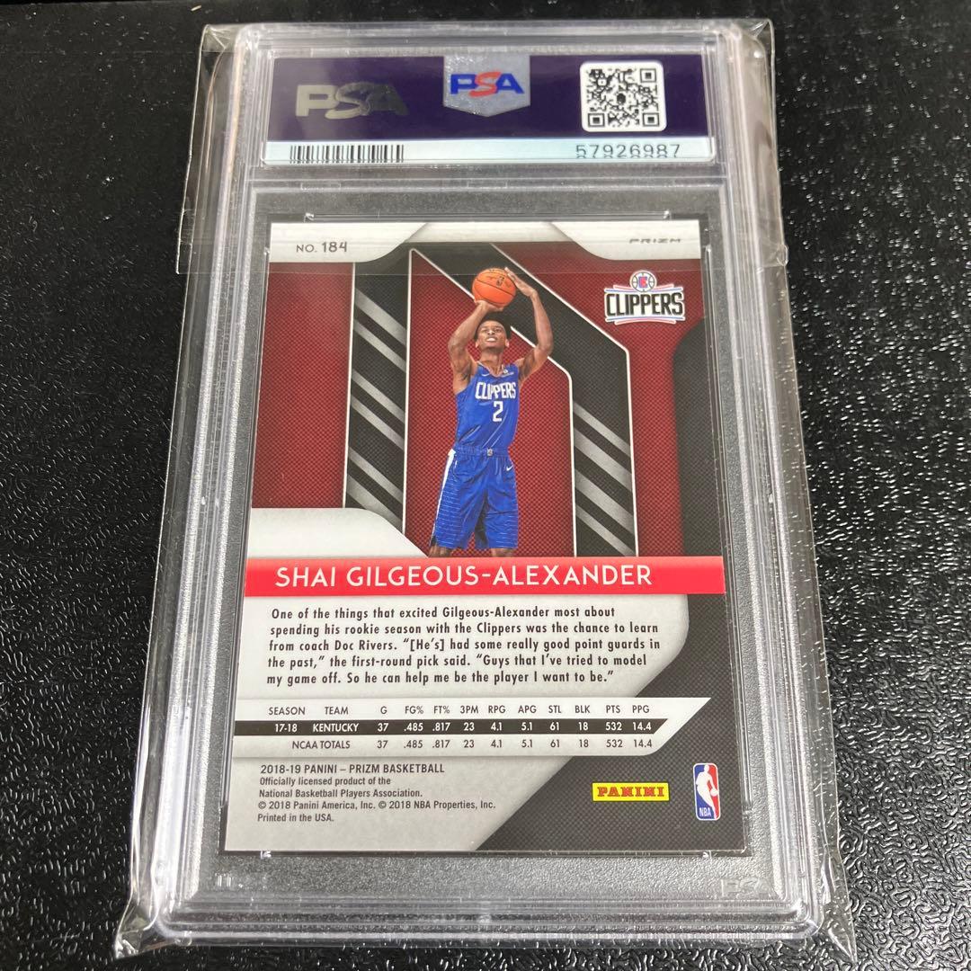 その他 Prizm Shai Gilgeous Alexander RC silver