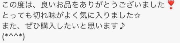 カーブセニングシザーカーブブレンダーブレンディングトリミングペットママミング可
