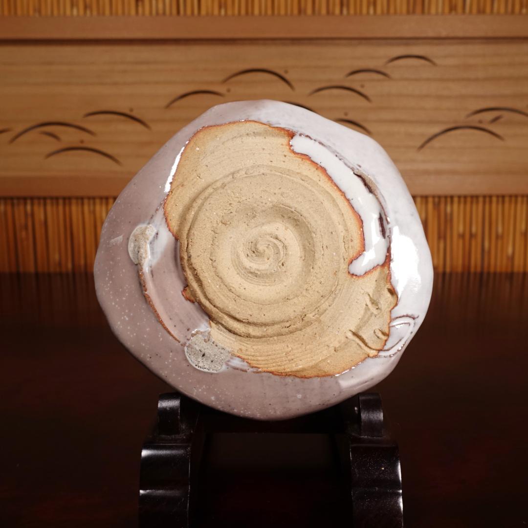 兼田昌尚 最上位の代表作 萩刳貫茶碗 共箱 茶道具