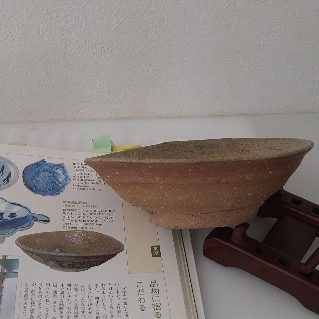 整理NO. 70常滑焼山茶碗（平安時代）