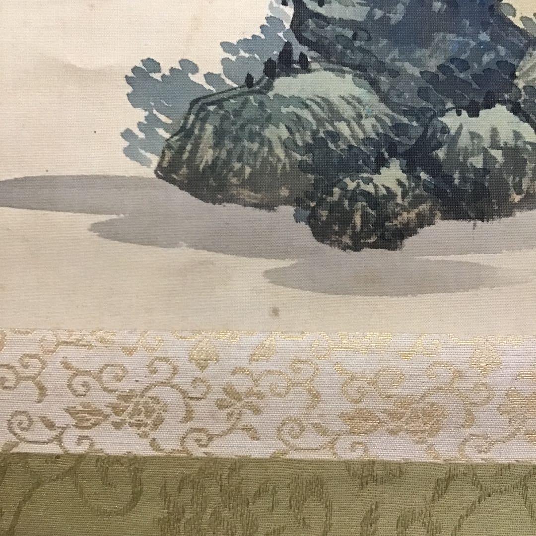 K茶道具　掛軸　春山暖靄(しゅんざんだんあい)　呉水作　配送用桐箱　S203KJ