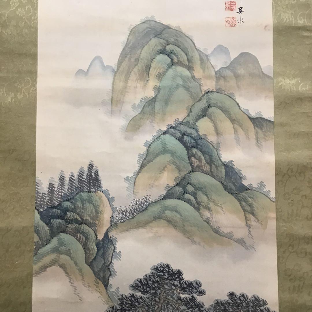 K茶道具　掛軸　春山暖靄(しゅんざんだんあい)　呉水作　配送用桐箱　S203KJ