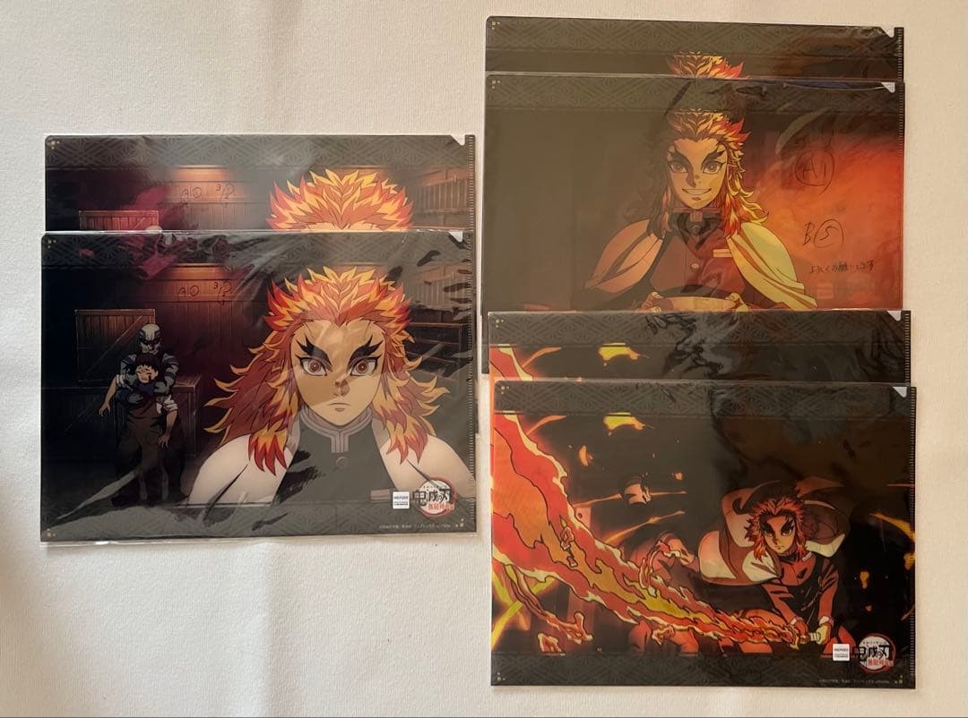 全集中展　色紙　煉獄　17枚セット