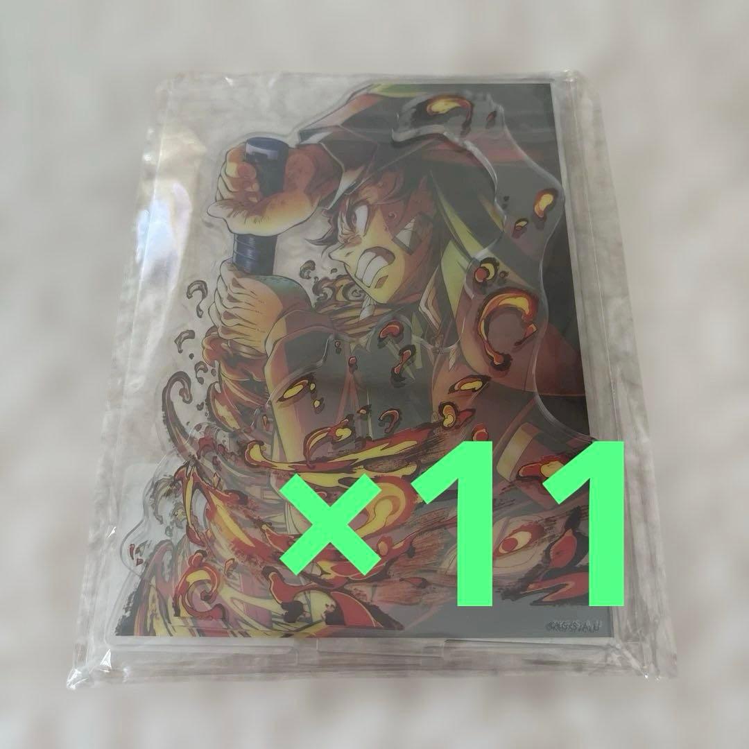 鬼滅の刃 WEBSHOPくじ KV B賞 レイヤードアクリルスタンド 竈門炭治郎