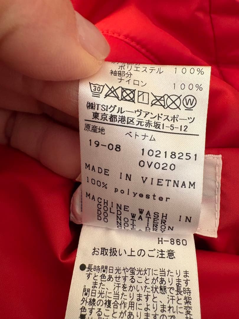 JYACK BUNNYリバーシブル メンズ冬用アウター