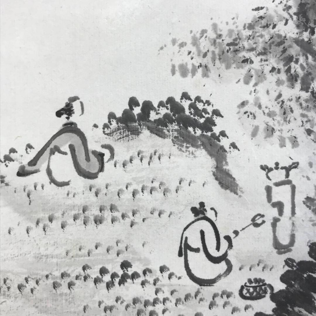 真作/藤本木田/高士観瀑図/山水図/滝山水図/煎茶図/名家伝来/AD-989