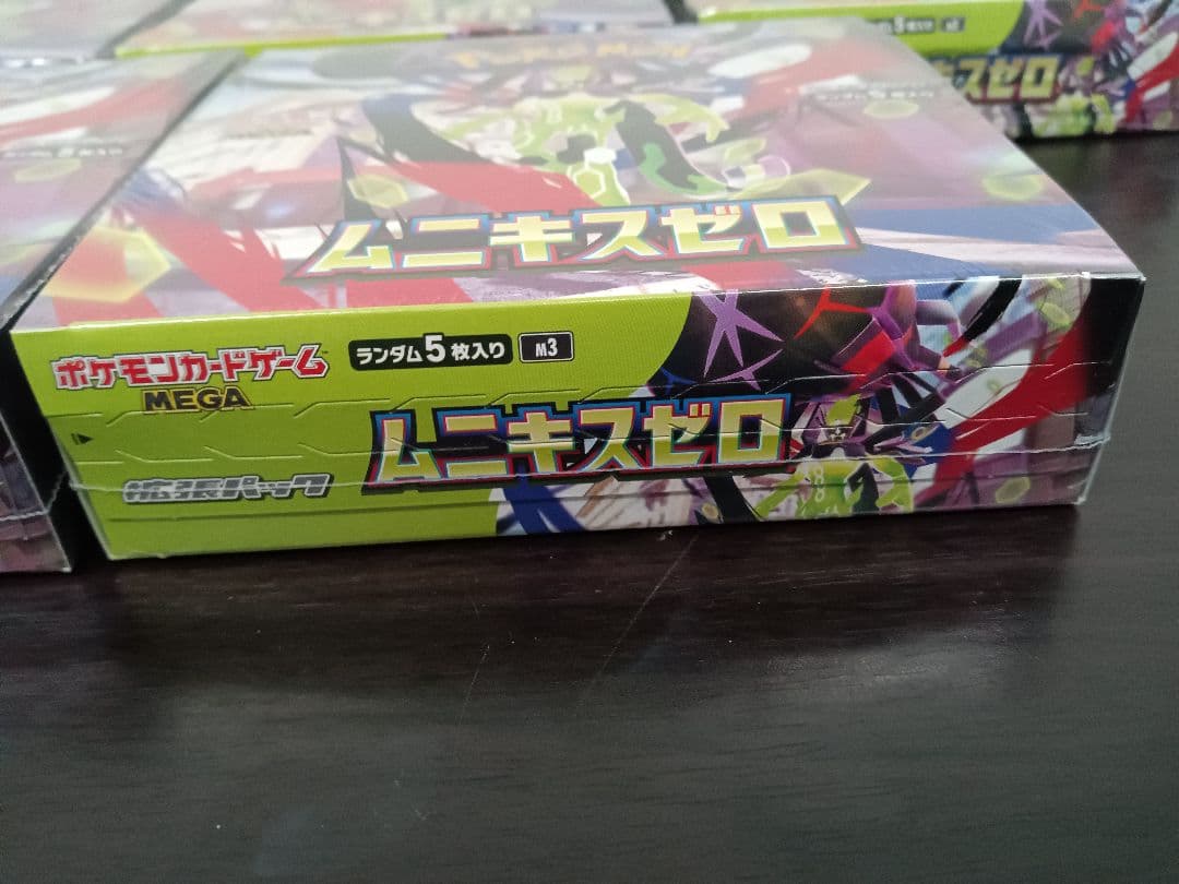 ポケモンカードゲーム ムニキスゼロ 未開封　5箱