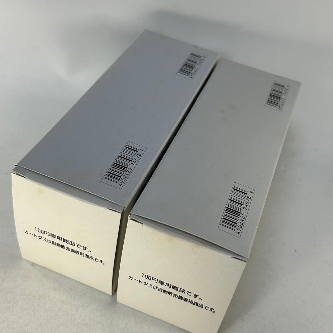 カードダス　ハイパーバトル　第２章　仙界伝封神演義　２箱セット