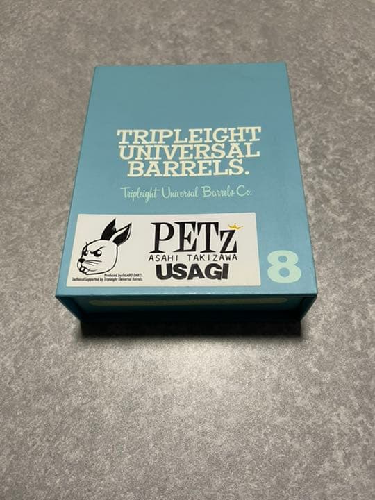 ブルシュータージャパン トリプレイト (PETz)ASAHIモデル