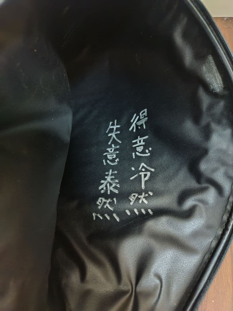 【激レア!お宝!】元プロ佐藤直子 直筆 サイン入り YAMAHA テニスラケット