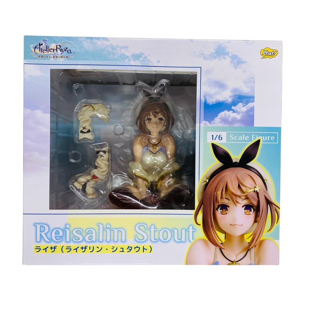 未使用・未開封品　ファット・カンパニー　ライザのアトリエ ライザ　1/6スケール