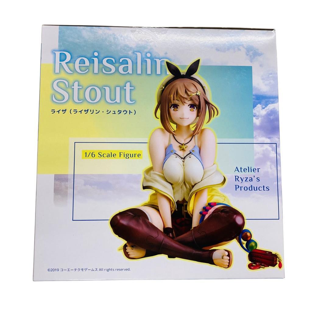 未使用・未開封品　ファット・カンパニー　ライザのアトリエ ライザ　1/6スケール