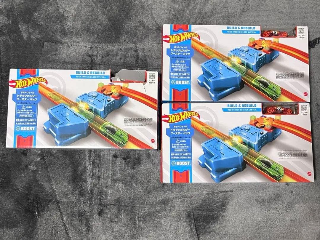 Hot Wheels トラックビルダー ブースターパック　3セット