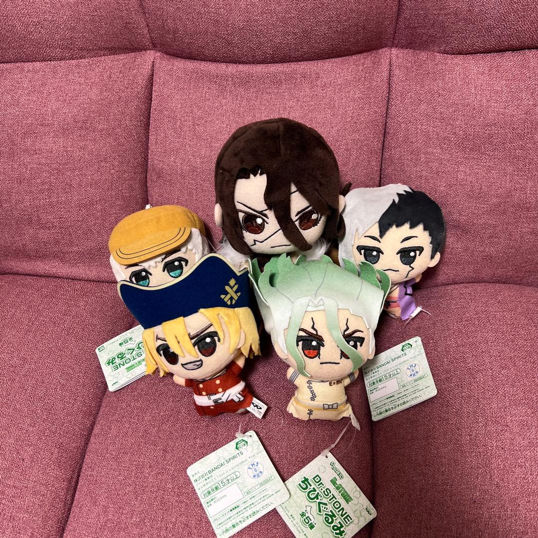 Dr. Stone ちびぐるみ•デフォルメぬいぐるみセット