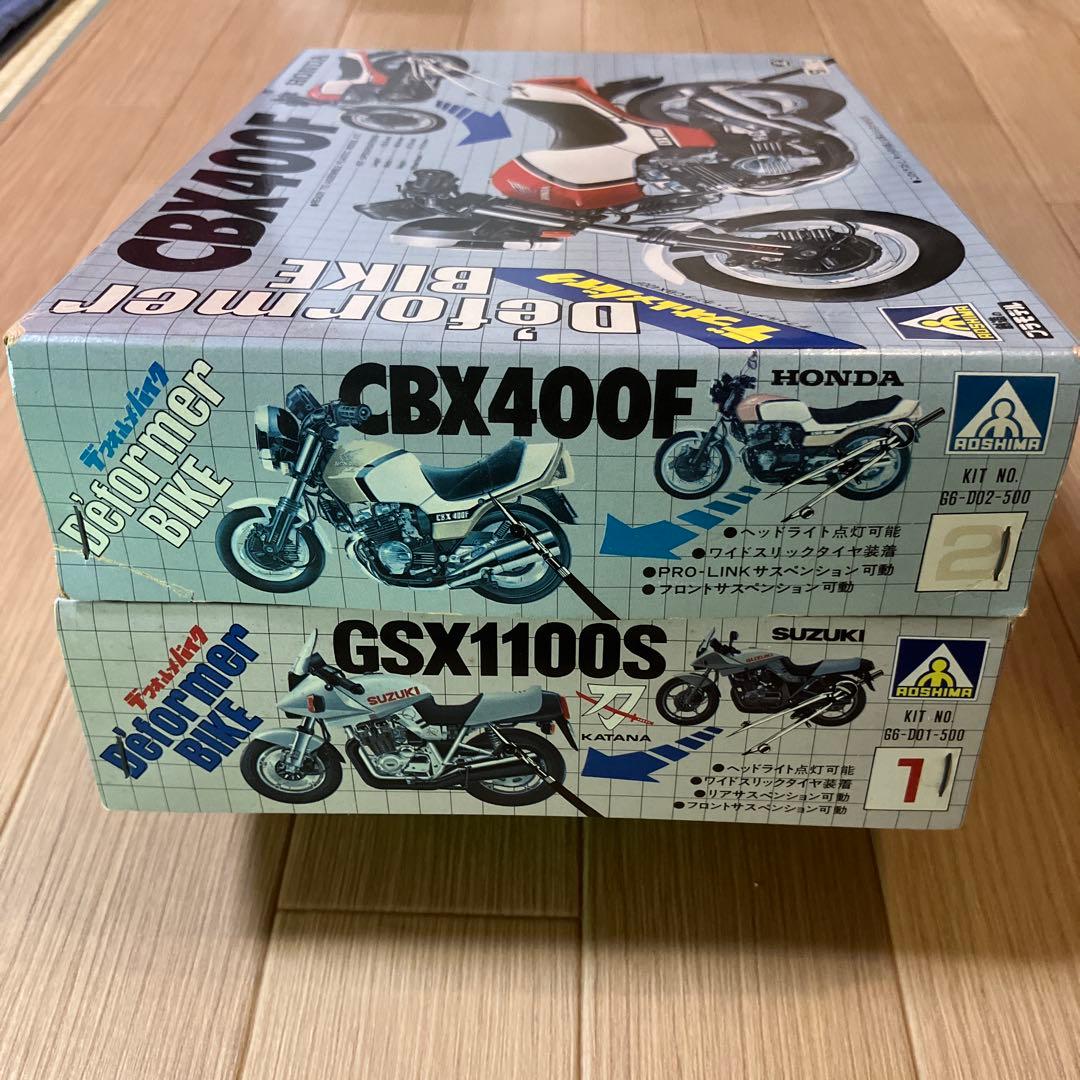 CBX400F GSX1100S ディフォルメ まとめ売り
