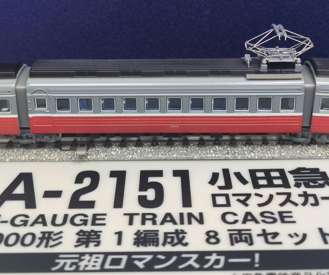 鉄道模型 小田急3000形 第1編成 8両