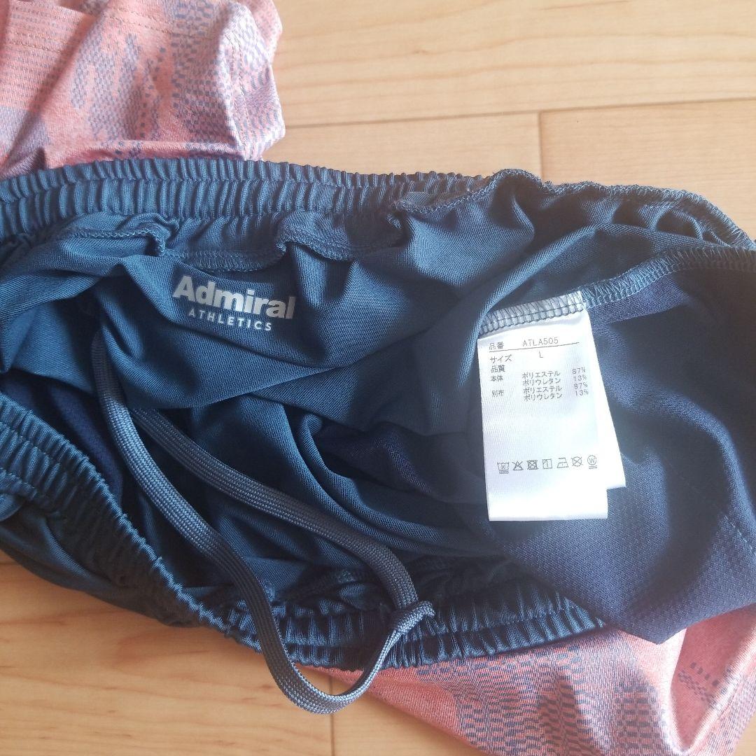 Admiral テニスウェア セットアップ スカート・スコート