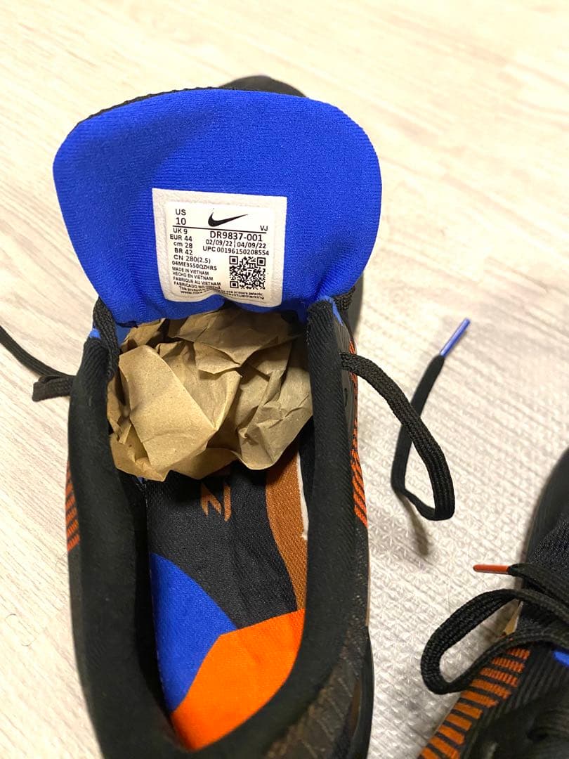 NIKE ZOOM FLY 5 A.I.R. HOLA LOU ズームフライ5