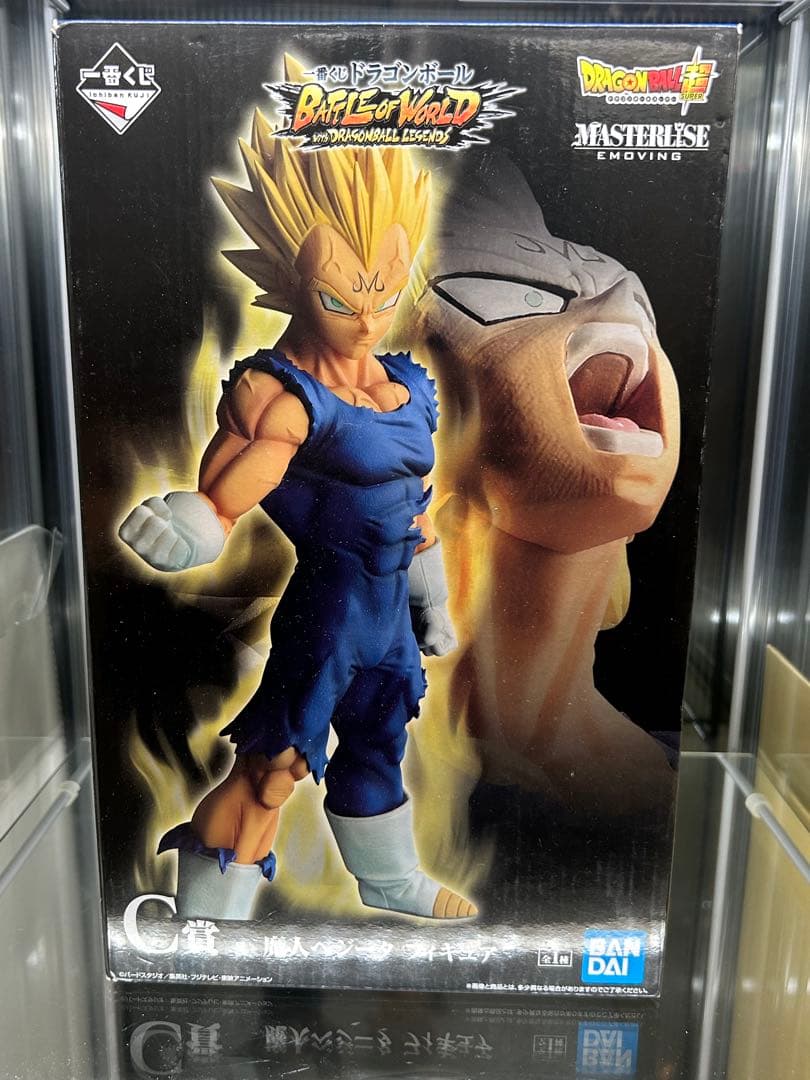 一番くじドラゴンボール BATTLE OF WORLD C賞 魔人ベジータ