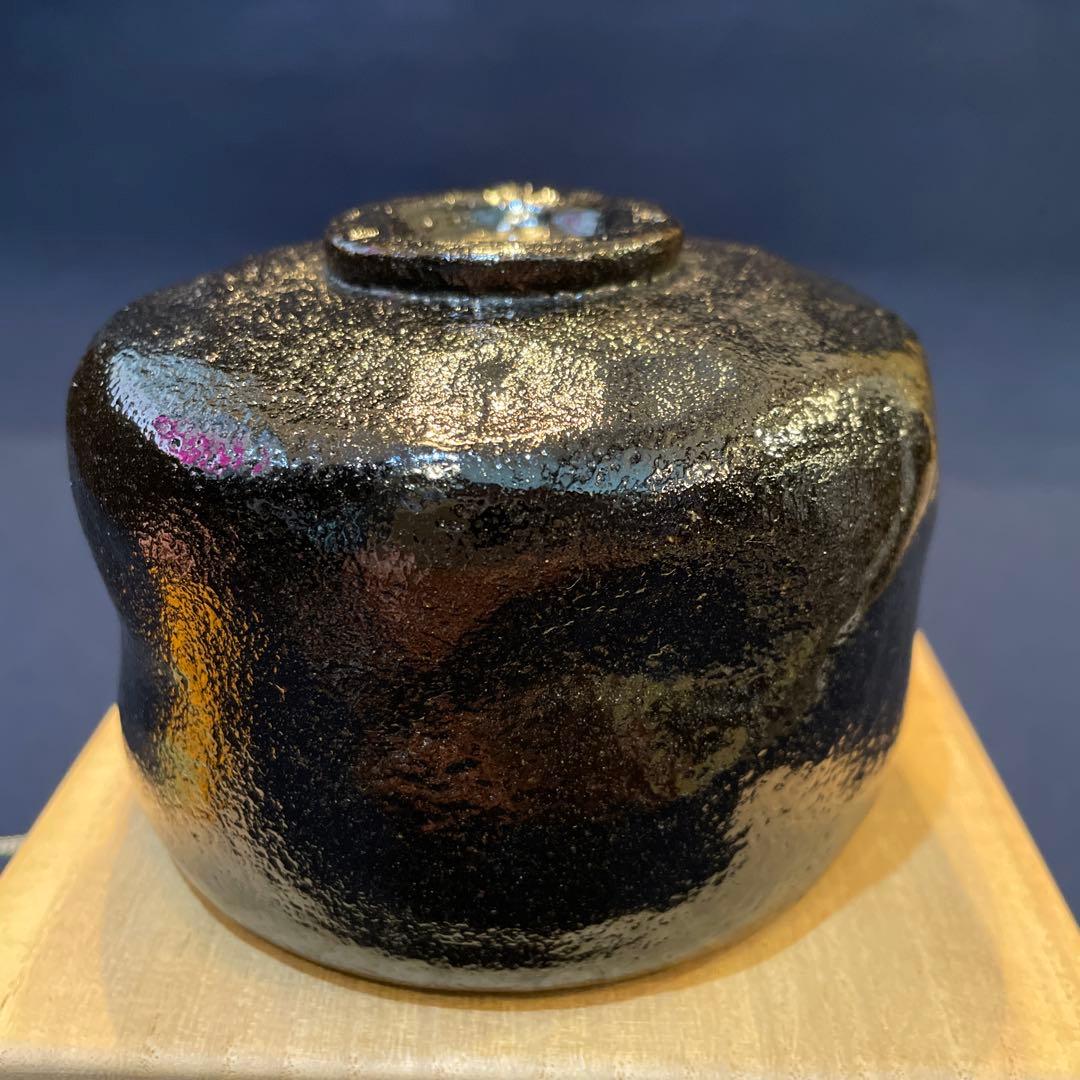 人気の女性作家【檜垣 青子】の作品『黒茶碗』共箱　※未使用品の様な状態